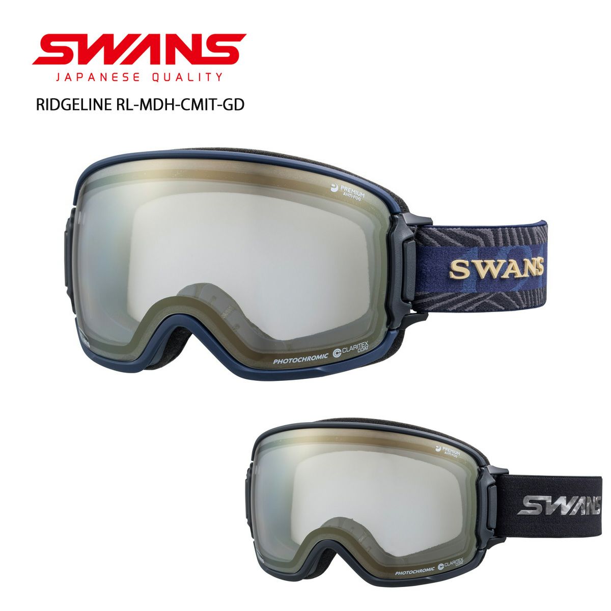 SWANS (スワンズ) 日本製 スノーゴーグル RIDGELINE リッジライン RL-MDH-CU-LG ANTBK ライトシルバーミラ