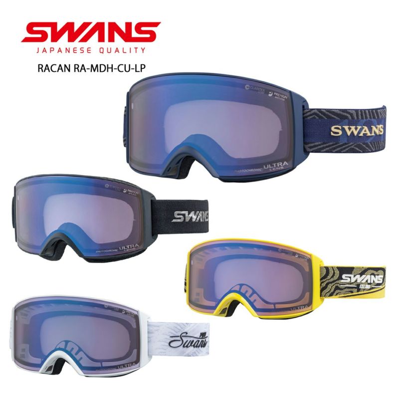 XL[S[O XY S[O XL[ SWANS Y fB[X2024RACAN RA-MDH-CU-LP / J RA-MDH-CU-LP   2023-2024  {Ki