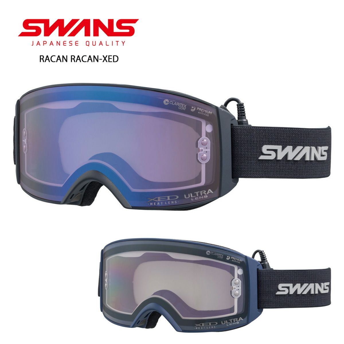 SWANS スワンズ スキーゴーグル メンズ レディース＜2024＞RACAN RACAN-XED