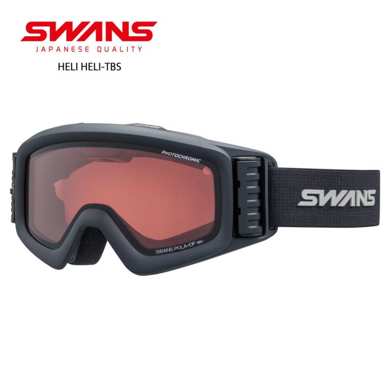XL[S[O XY S[O XL[ SWANS Y fB[X2025HELI HELI-TBS / w      {Ki