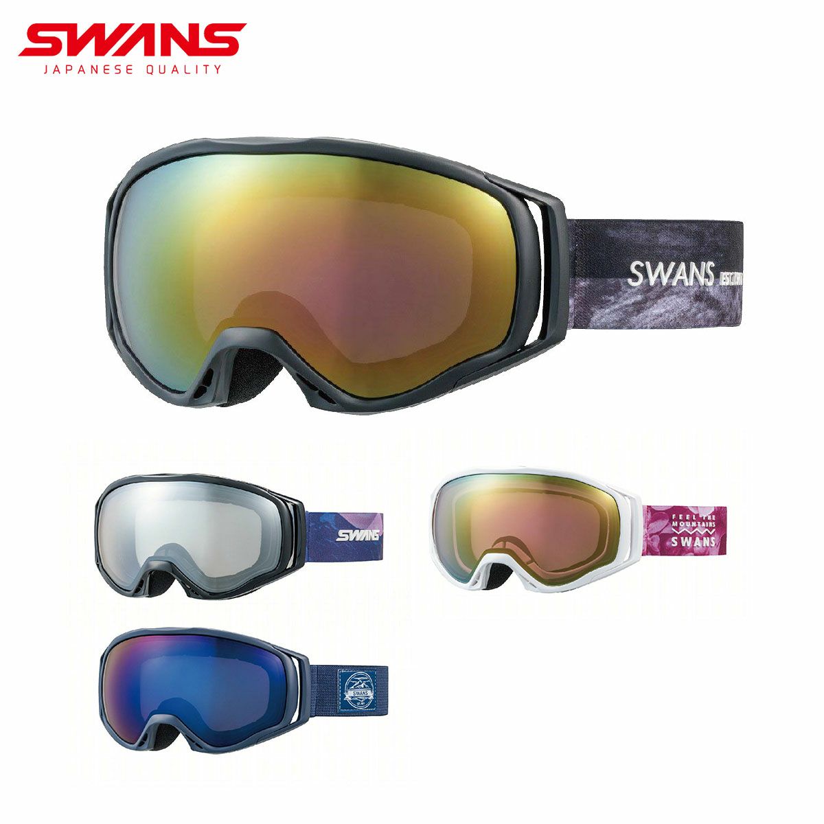SWANS(スワンズ) スキー スノーボード ゴーグル スペアレンズ RACAN専用レンズ LRA-4470_LSIL, ライトシルバーミラ