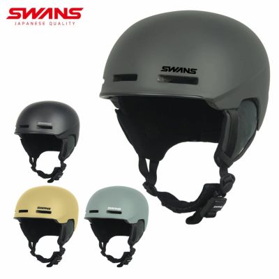 SWANS スワンズ スキーヘルメット メンズ レディース＜2024＞HSF-241 