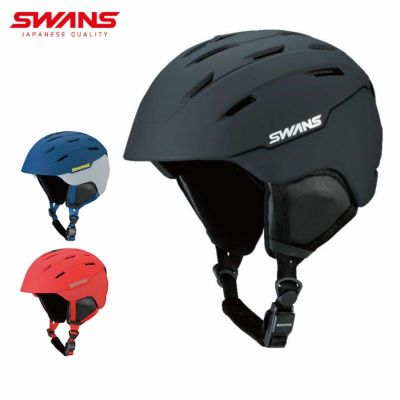 SWANS スワンズ スキーヘルメット メンズ レディース＜2024＞HSF-241