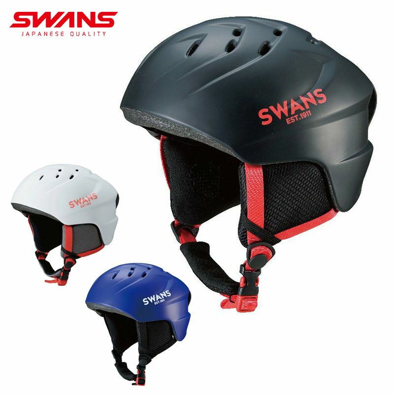 スワンズ ジュニア スキー ヘルメットの人気商品・通販・価格比較 