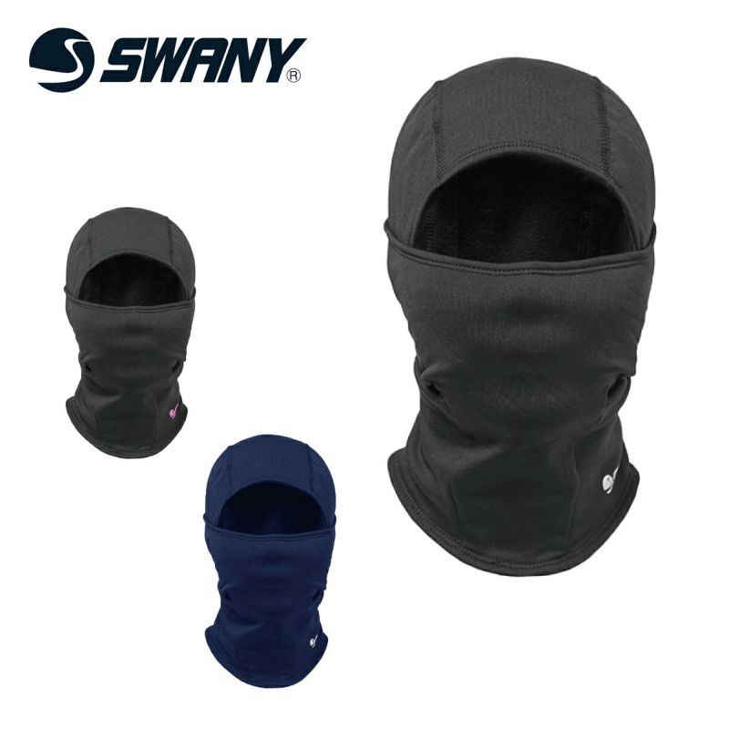SWANY Xj[ XL[ ANZT[ oNo LbY WjA2026LZ-1J / Convertible Balaclava Jr