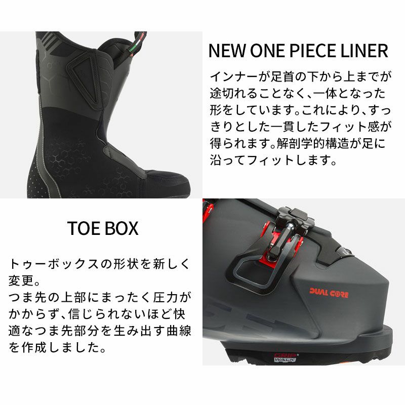 ラング ブーツインナー LANGE WORLD CUP RP LINERS シューレース