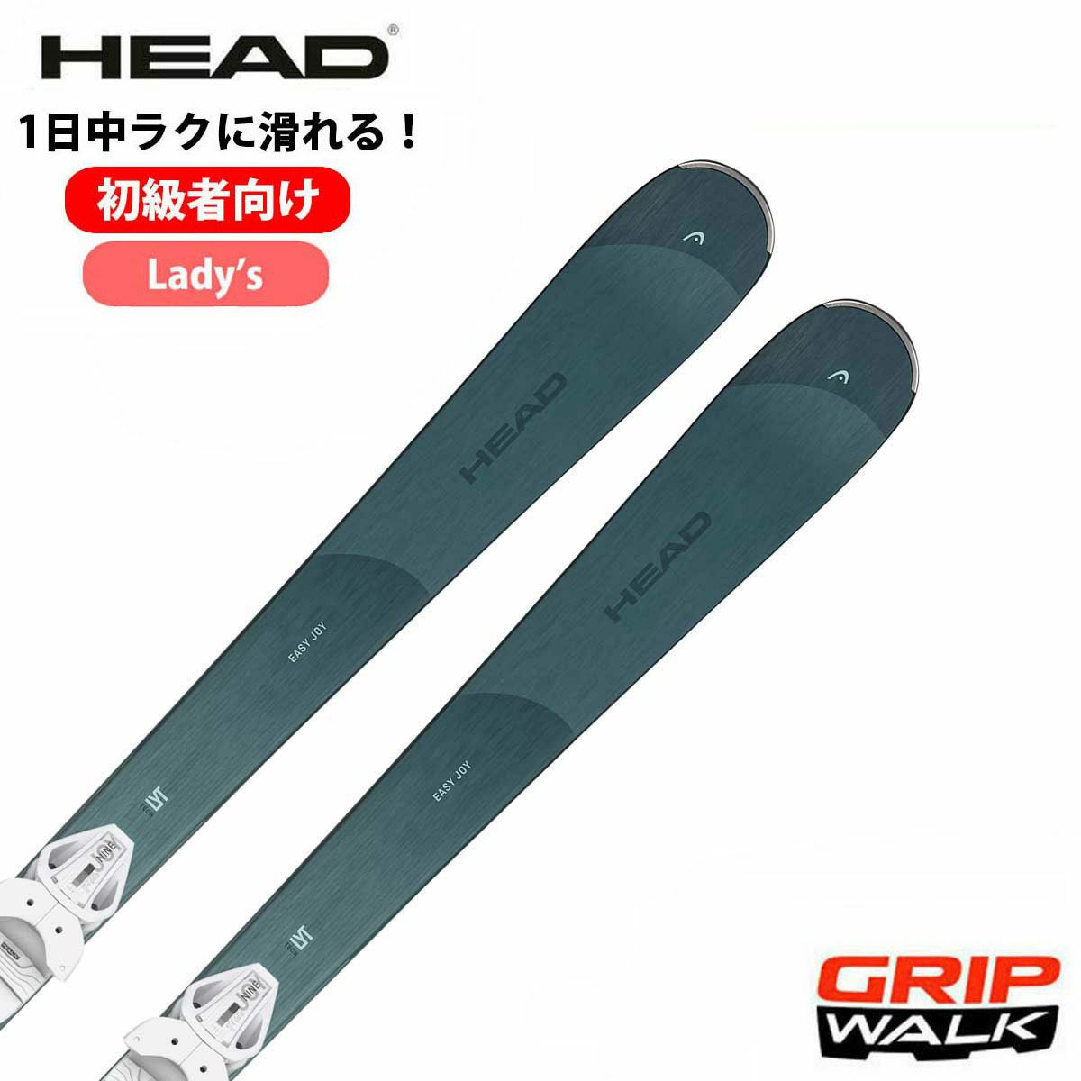 HEAD】ヘッドスキー板ならスキー用品通販ショップ - タナベスポーツ 
