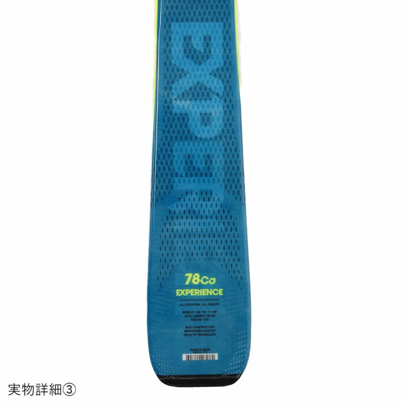ROSSIGNOL スキー板 ロシニョール メンズ レディース ＜2024