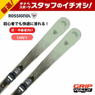 スキー板 ROSSIGNOL ロシニョール レディース ＜2024＞ EXPERIENCE W