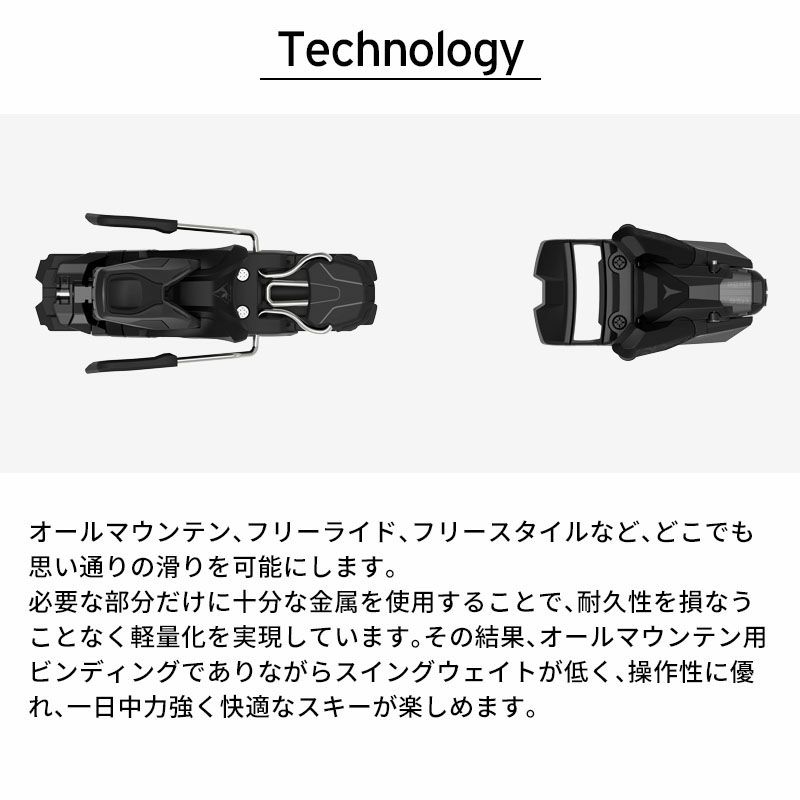 スキー ATOMIC RACE12GS 180 Atomic Race Skis – Race Place