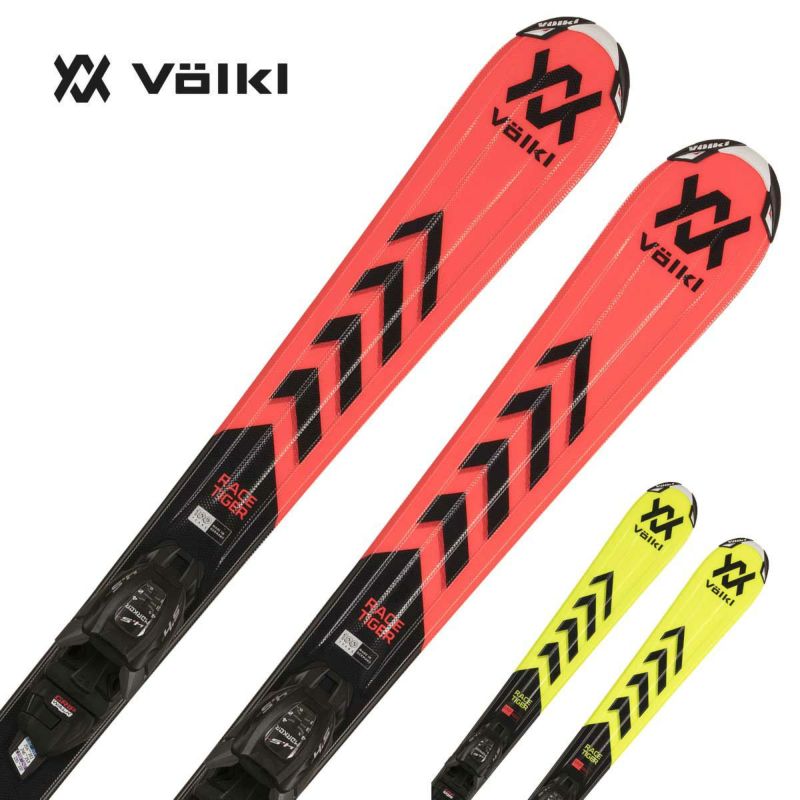 数々の賞を受賞 VOLKL ジュニアスキー板 150cm スキー - www.cfch.org