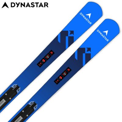 dynastar　ジュニア　130cm　スキー板　ワックス&メンテ済みスポーツ/アウトドア
