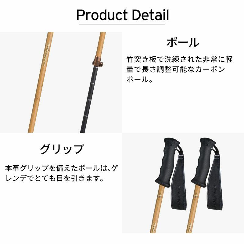 KOMPERDELL コンパーデル GS115 SL110 ストック2組セット KOMPERDELL コンパーデル GS115 SL110 ストック2組セット - メルカリ