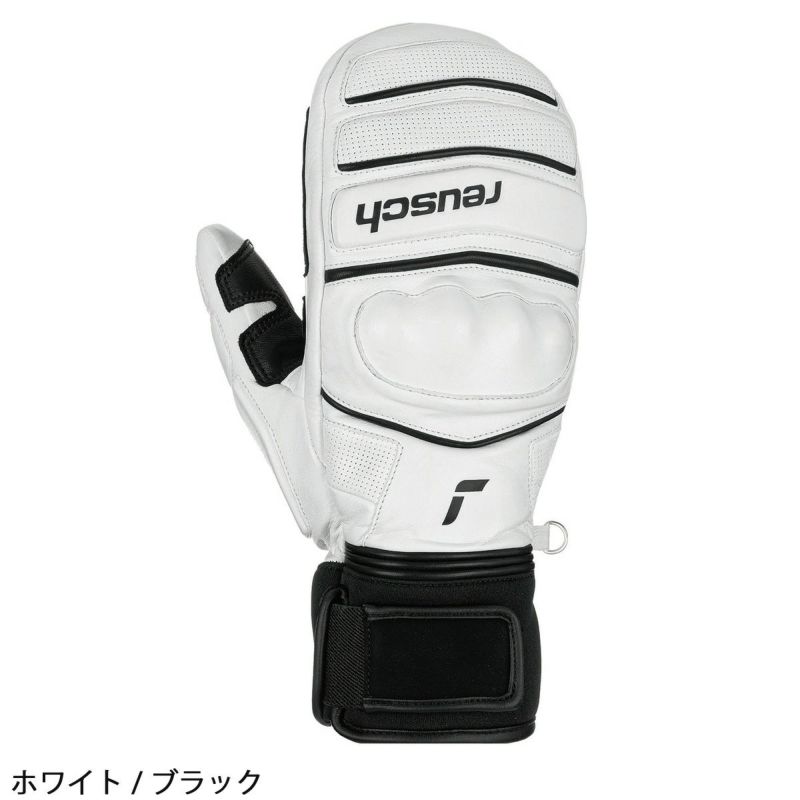 REUSCH WORLD CHAMP MITTEN ホワイト/ブラック 8.0 定価￥25300 