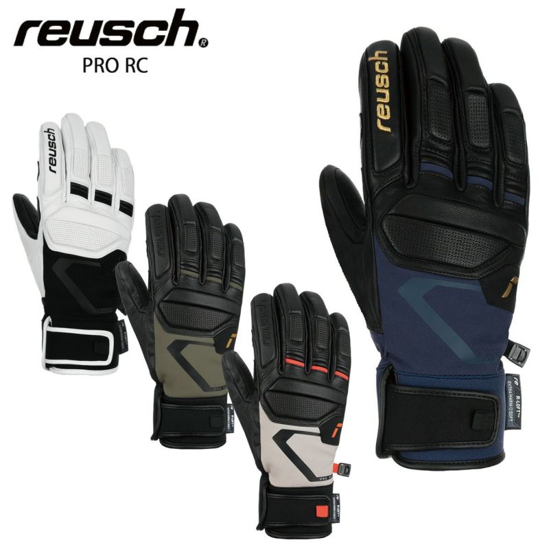 REUSCH CV XL[ O[u Y fB[X2024PRO RC  2023-2024  jiZ[ {Ki