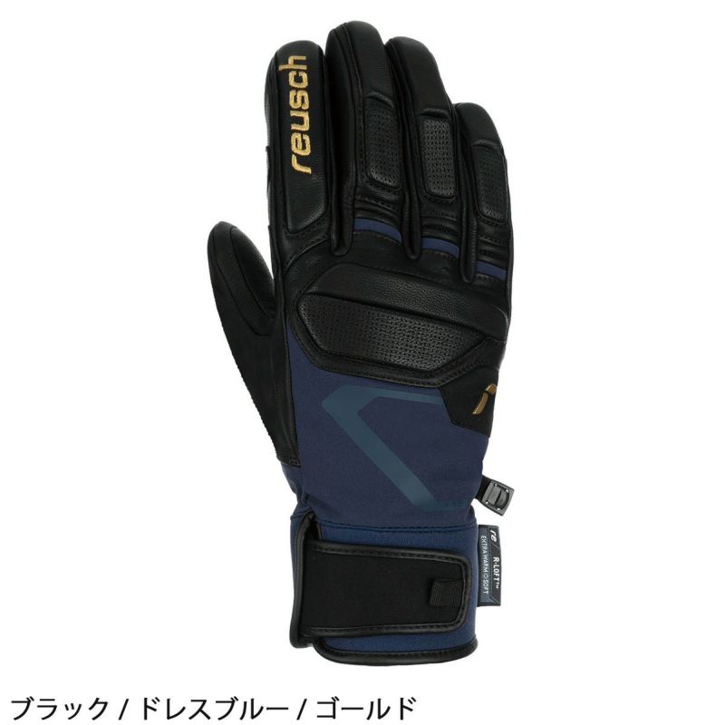 美品❕　REUSCH 　MASTER　PRO　スキーグローブ　白黒　S REUSCH ロイシュ スキーグローブ ＜2025＞MASTER PRO / マスター