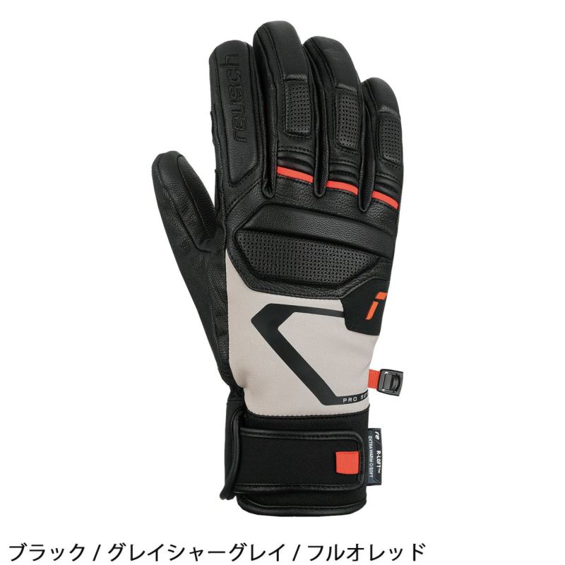 REUSCH ロイシュ スキー グローブ メンズ レディース＜2024