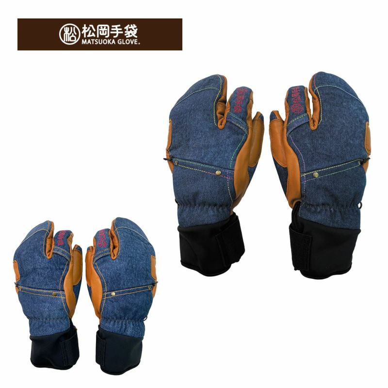  }cIJO[u XL[O[u Y fB[X 2024 Extreme Ride / ESK-2330D 2023-2024