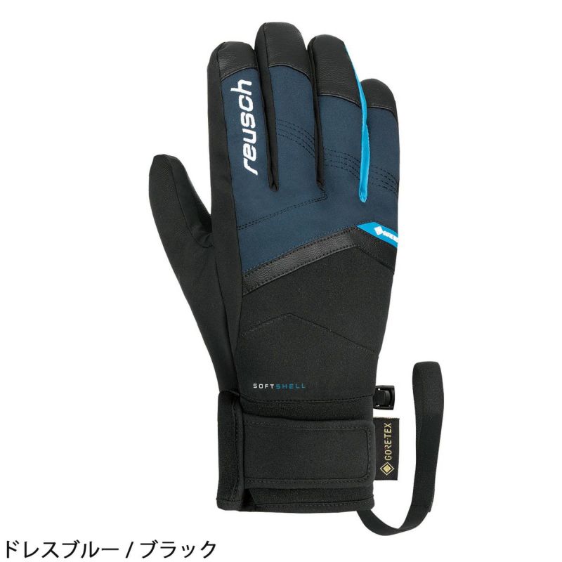 REUSCH ロイシュ スキー グローブ メンズ レディース＜2024 