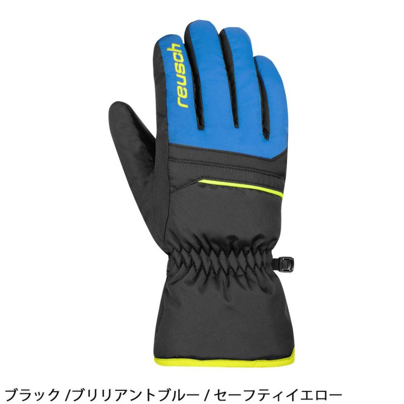 REUSCH ロイシュ スキー グローブ キッズ ジュニア＜2024＞ALAN JUNIOR