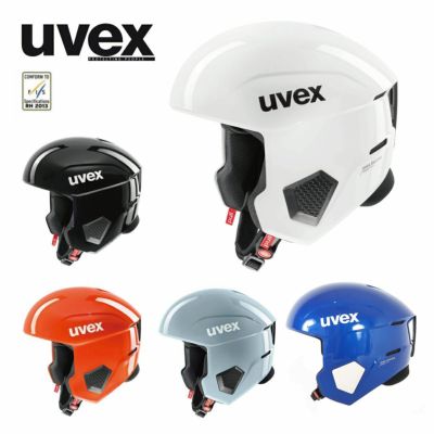 UVEX ウベックス スキーヘルメット＜2024＞チンガード invictus用 