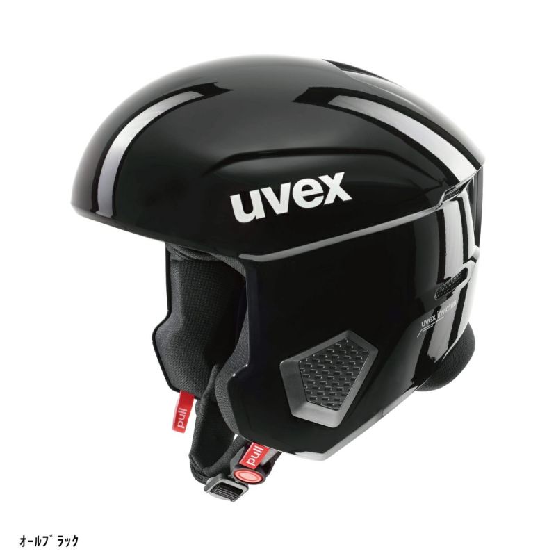 UVEX ウベックス スキー ヘルメット メンズ レディース ＜2024