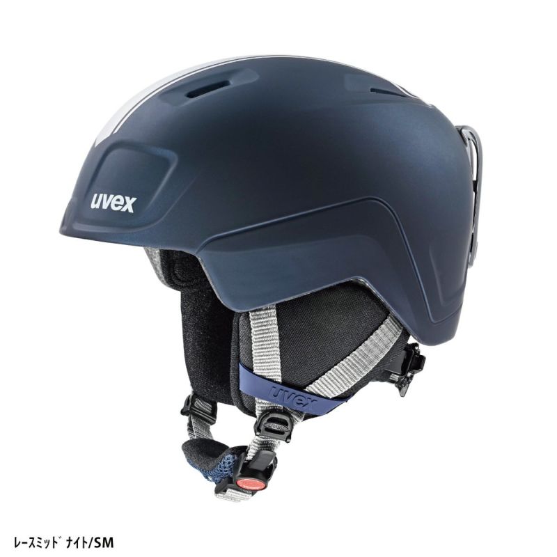 uvex スキー ヘルメット 青 楽天市場】uvex ウベックス スキー スノーボード ヘルメット
