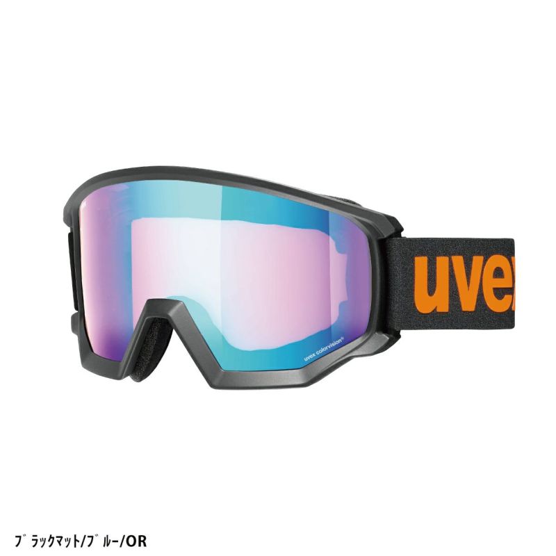 UVEX ウベックス スキー ゴーグル メンズ レディース ＜2024