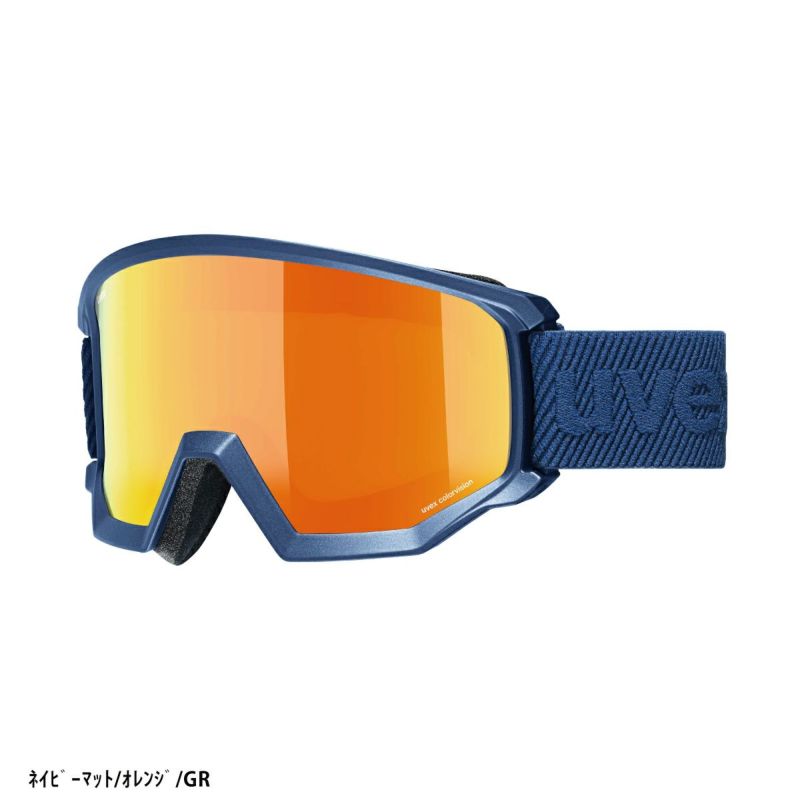 UVEX ウベックス スキー ゴーグル メンズ レディース ＜2024