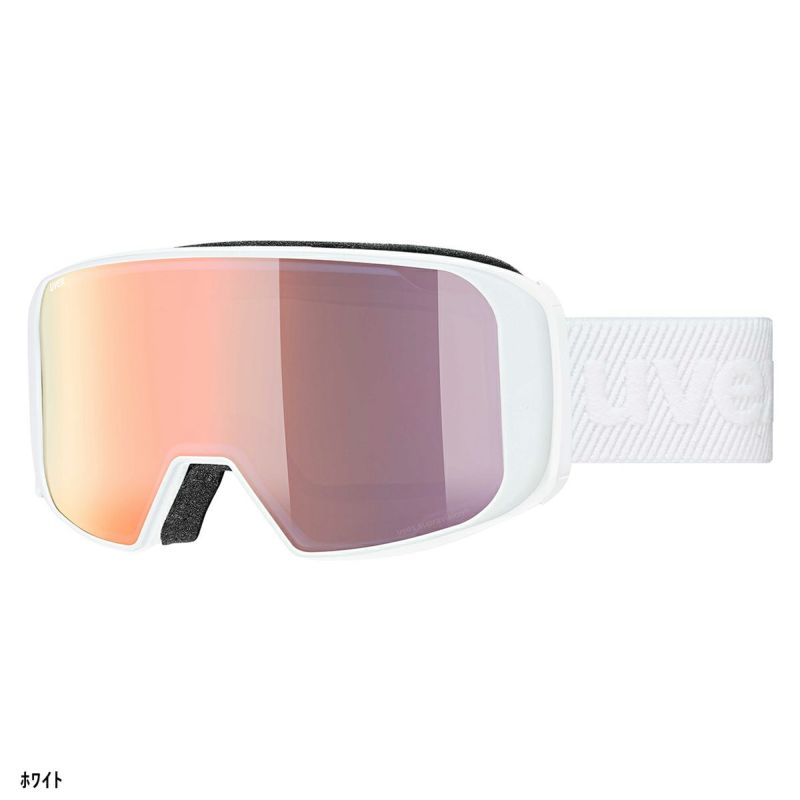 uvex saga TO フィアースレッドマット 22-23モデル【国内正規品】 uvex saga TO フィアースレッドマット 22-23モデル【国内正規品