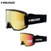 【新品未使用】スキーゴーグル　HEAD CONTEX AF(アジアンフィット) スキーゴーグル ヘッド HEAD メンズ レディース ＜2025＞ CONTEX