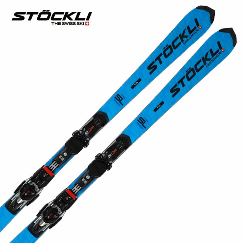 STOCKLI 取り出せる ストックリー WRT PRO 172cm