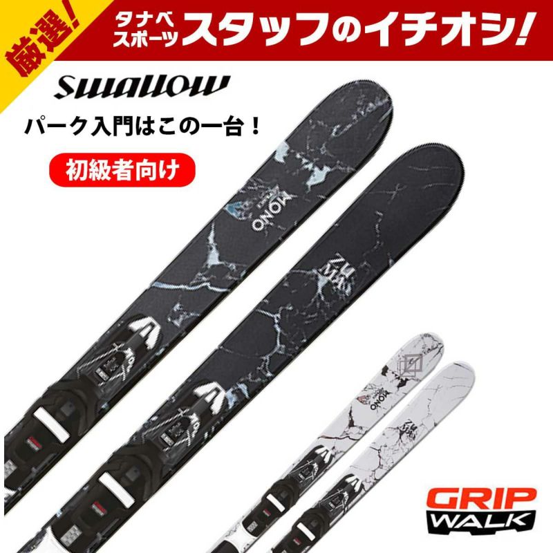 XL[ SWALLOW X[ Y fB[X 2024 ZUMA MONO ADVANCE + XPRESS 10 B83 GW  2023-2024