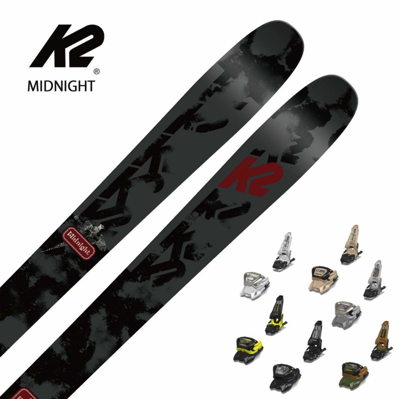 k2 スキーの人気商品・通販・価格比較 - 価格.com