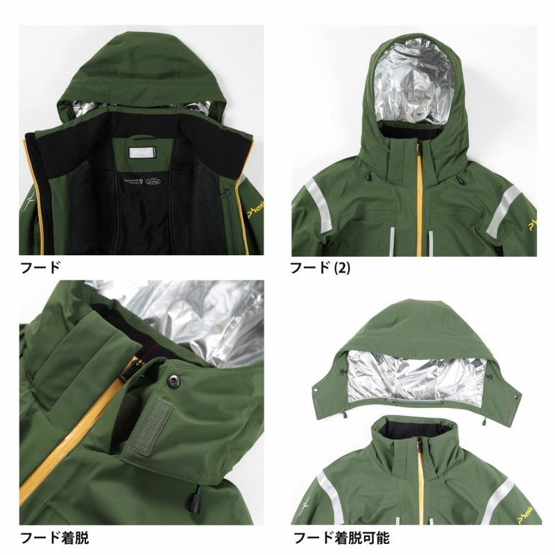 スキーウェア メンズ スキージャケット フェニックス PHENIX