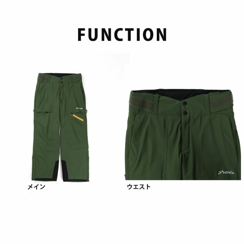 スキーウェア スキーパンツ パンツ フェニックス PHENIX メンズ