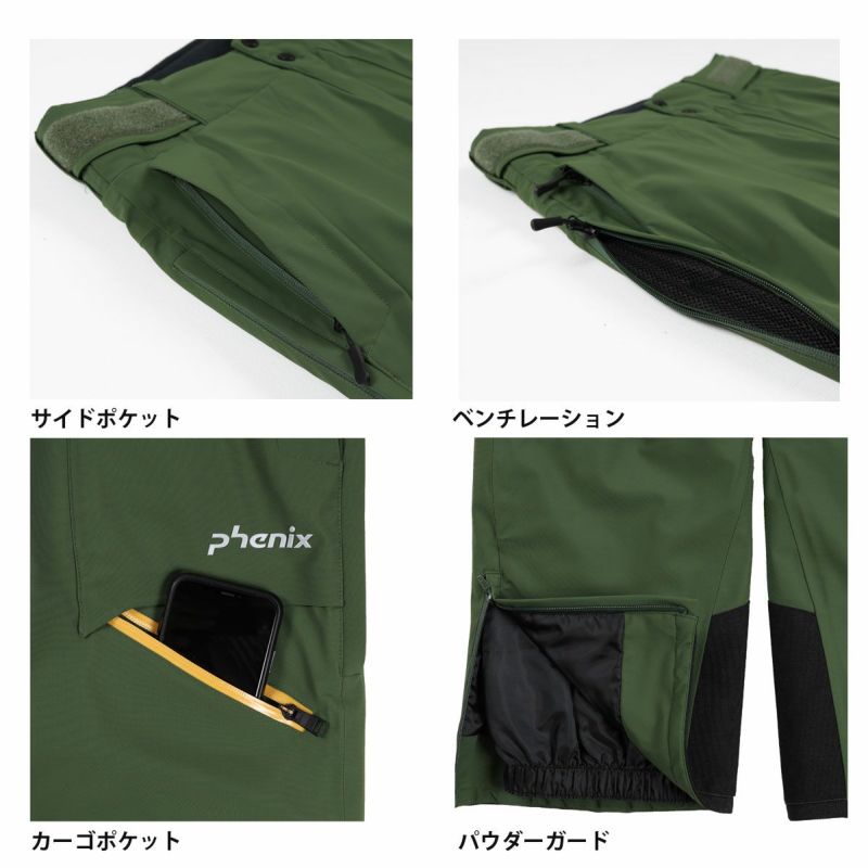 スキーウェア スキーパンツ パンツ フェニックス PHENIX メンズ