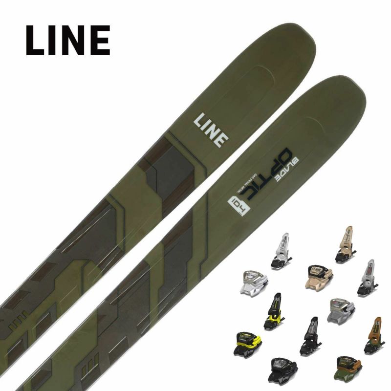 line blade optic 104の人気商品・通販・価格比較 - 価格.com