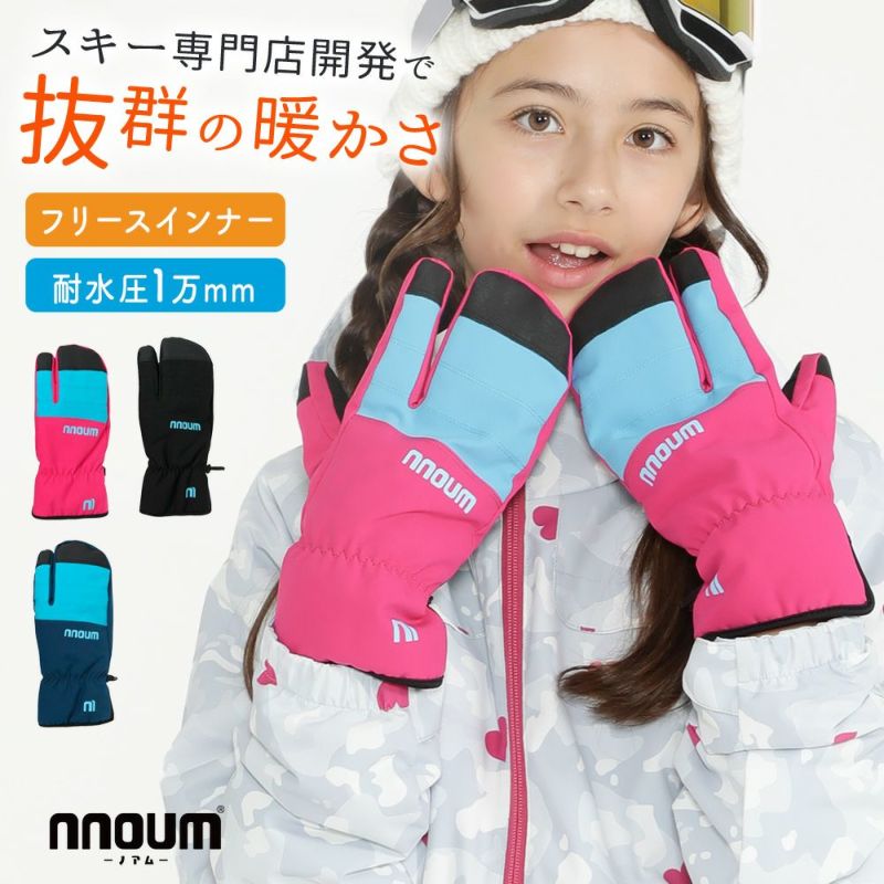 XL[ O[u Xm[{[h Xm{ O[u LbY WjA  NNOUM mA q j̎q ̎q y h ~g 3{w 3tBK[ g Xm[O[u Xgb` lCuhƓHňS̕i