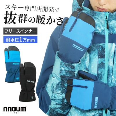 スキーグローブ レディース 手袋 ハイブランドと同工場で安心の品質 NNOUM