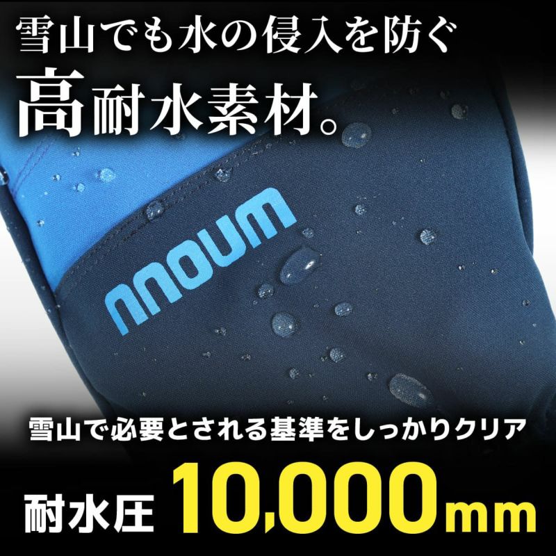 LEAPZMU スキーグローブ Mサイズ 黒/青 楽天市場】【期間限定！10%OFFクーポン】 防水 スキー手袋