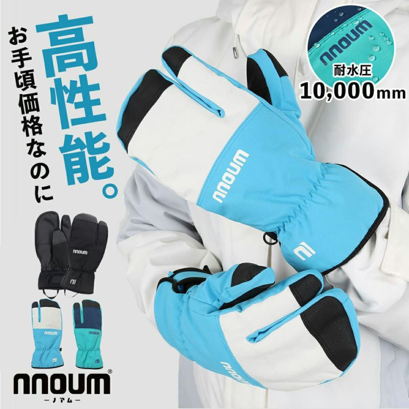 XL[ O[u Xm[{[h Xm{ O[u  fB[X NNOUM mA Xm{ AEghA ~g 3{w 3tBK[ g y h Xm[O[u  lCuhƓHňS̕i