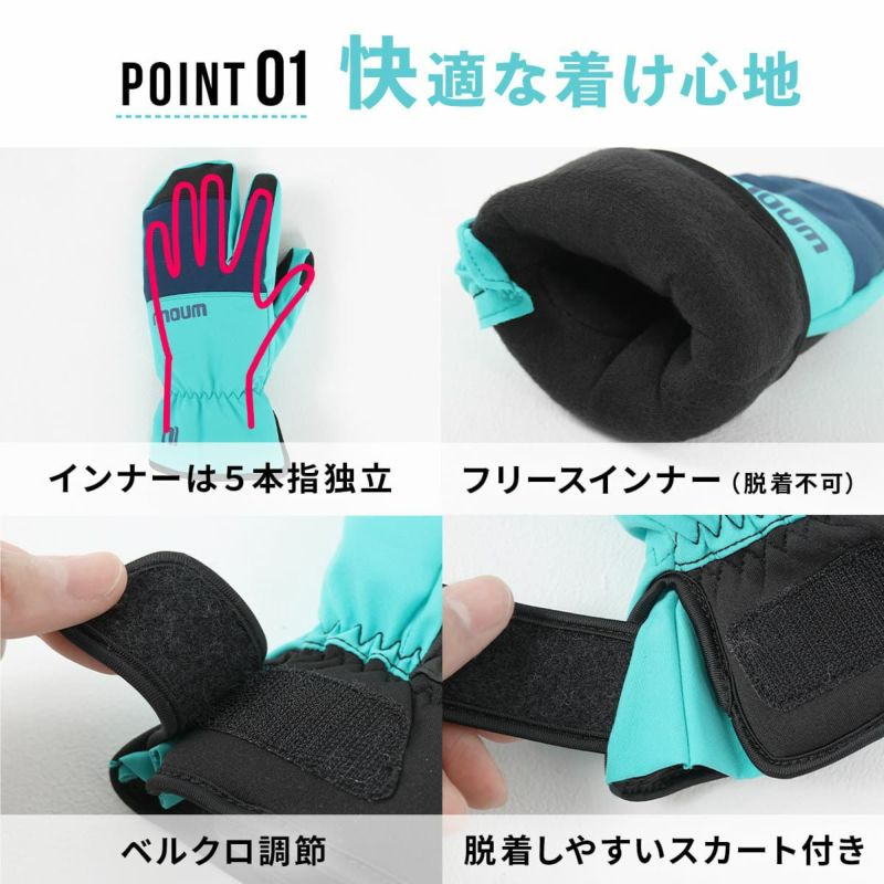 スキー グローブ スノーボード スノボ グローブ 手袋 レディース
