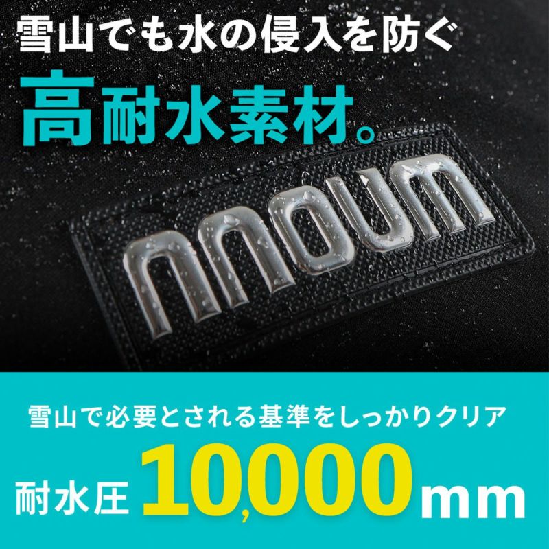 スキーウェア キッズ ジュニア ベビー つなぎ ワンピース スノー