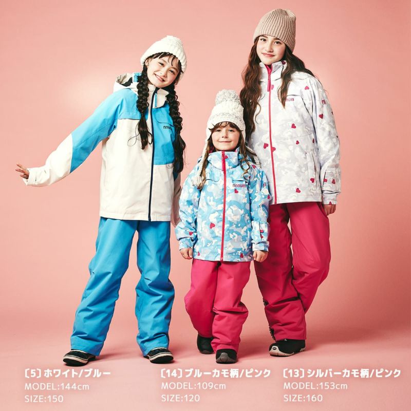 スキーウェア キッズ ジュニア 上下セット スノーウェア スノーボードウェア ジャケット パンツ NNOUM ノアム 73J 子供用 男の子 女の子  フード付き 120 130 140 150 160 サイズ調整 耐水圧10000mm おしゃれ 人気 スノボ  ならタナベスポーツ【公式】が最速最安値に挑戦中 ... [Taopagii] ジュニア スキーウェア ボードウェア フード付き 耐水圧10,000mm スキー用ジャケット パンツ 子供 ス