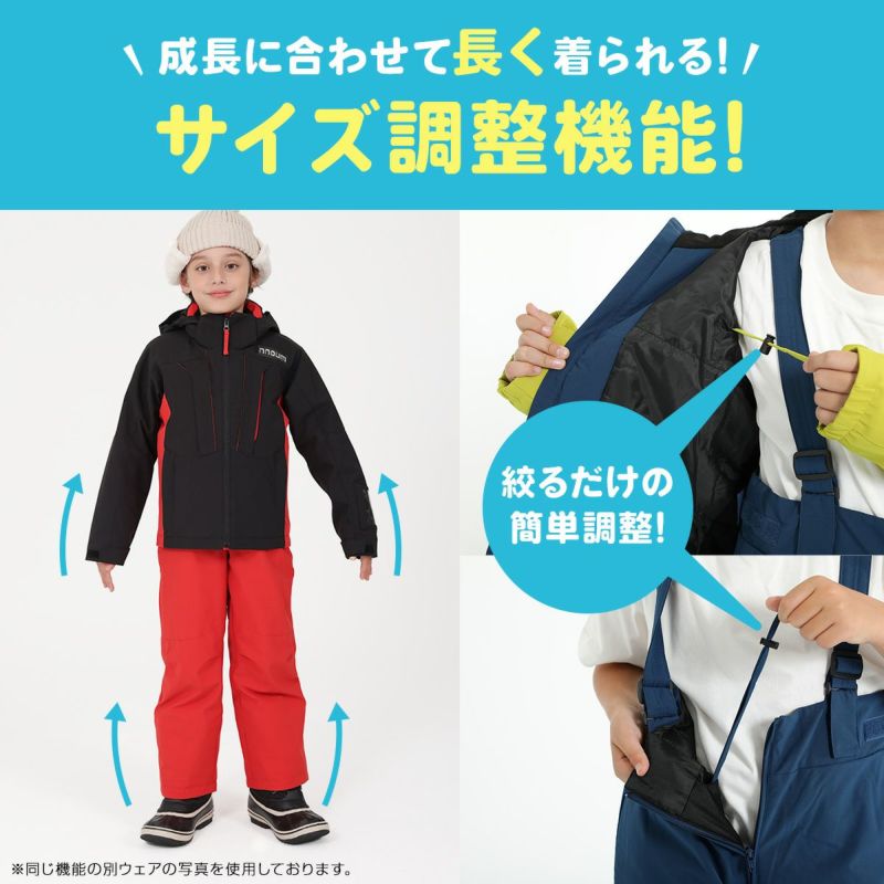 スキーウェア 130 楽天市場】スキー ウェア 130（ブランドザ・ノース・フェイス