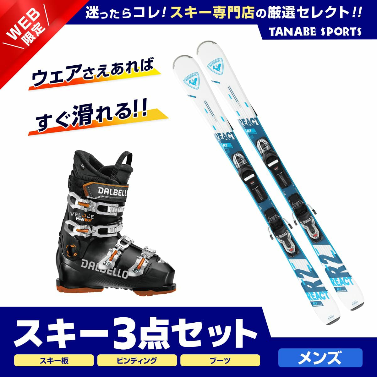 000000077428-01-l.jpg?t=  