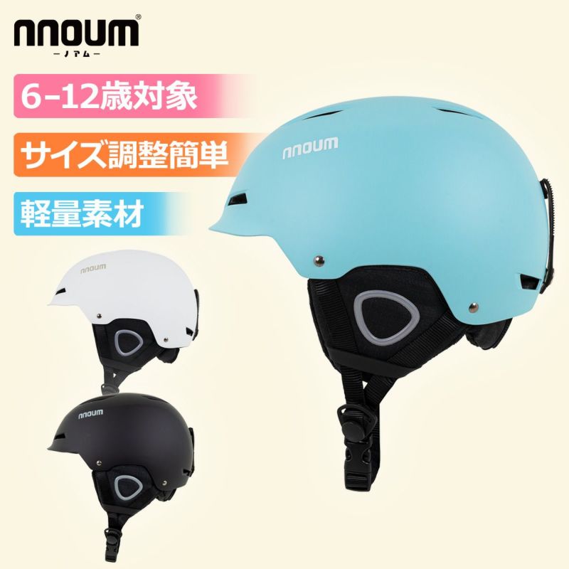 XL[ wbg LbY WjA y TCY NNOUM mA HM02J / nnoum wbgP[Xt