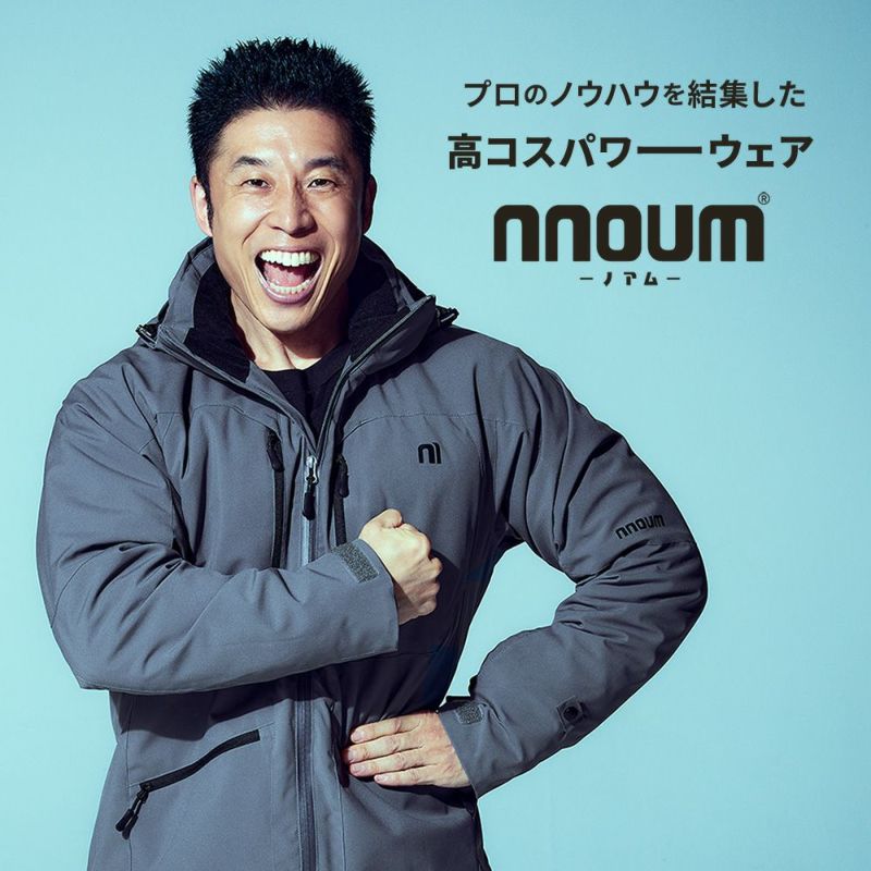 スキー ファイバー ダウンパンツ ミドルレイヤー インナー 動きやすさ