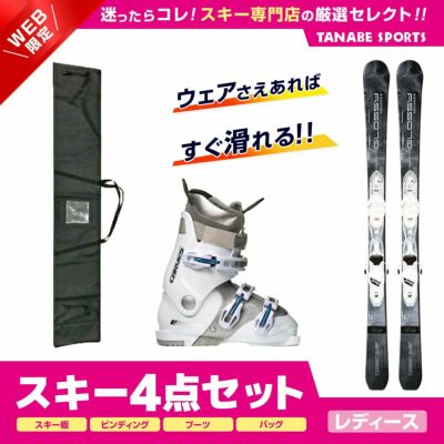 【SALOMON☆】150cm　スキー板セット♪　送料無料！310